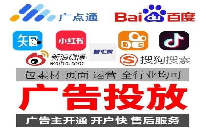 推广开户成功要素案例解析